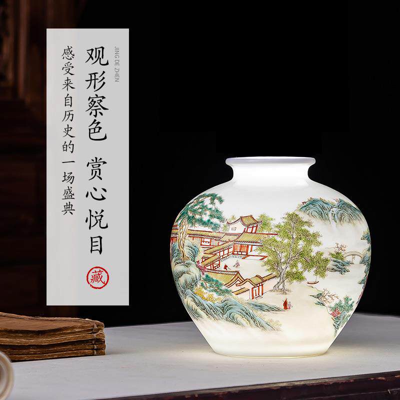 钟家窑景德镇陶瓷花瓶大师手绘粉彩石榴瓶薄胎客厅桌面装饰小摆件