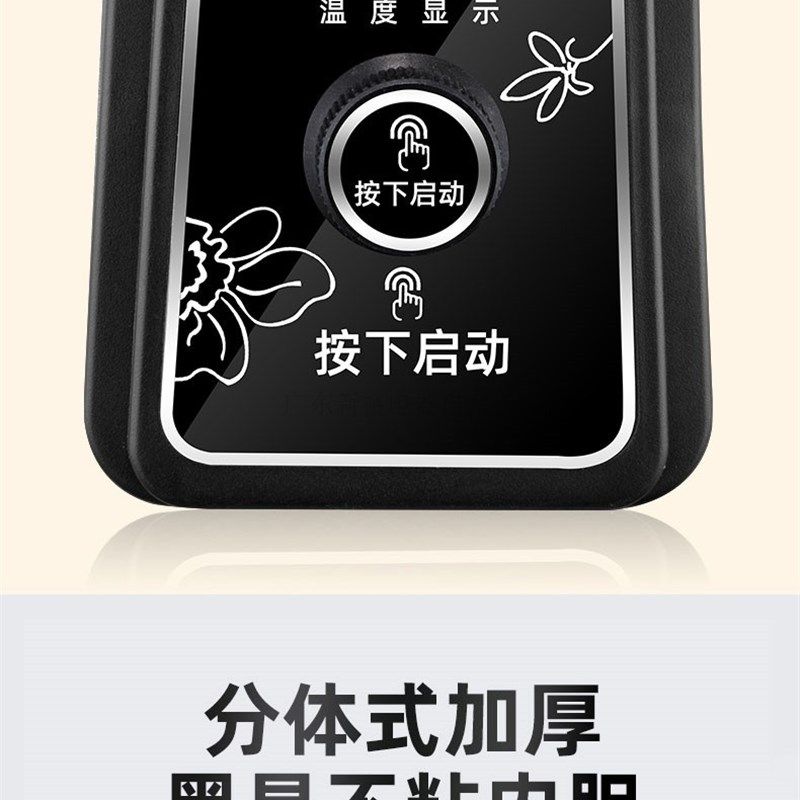 六松智能控温大电火锅8-9-10-15人家用多功能蒸煮锅商用大火锅7L