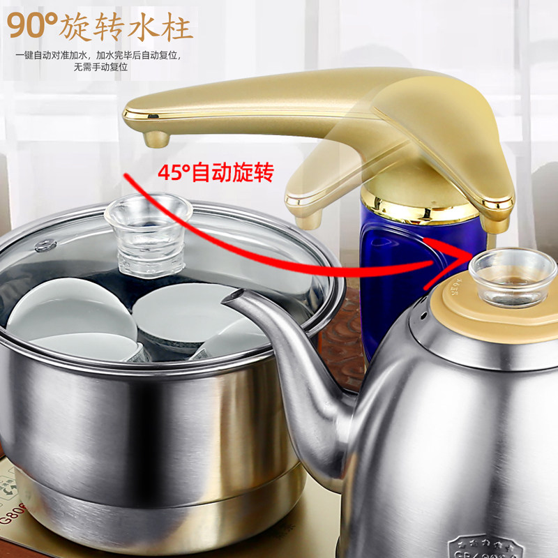 全自动上水壶电热烧水抽水茶台保温一体煮茶具套装电磁炉泡茶专用