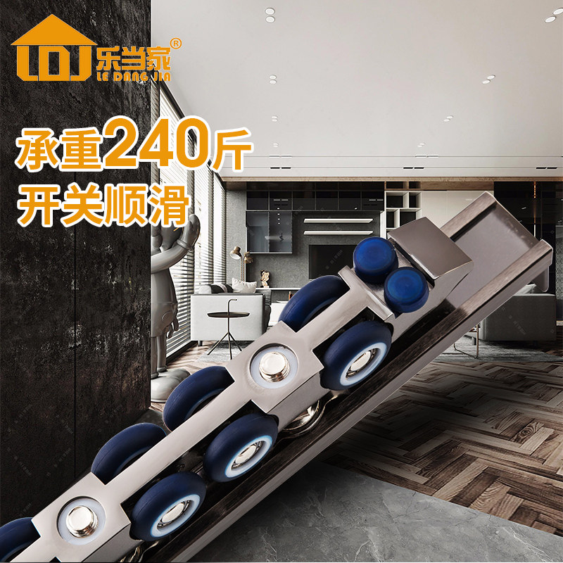 吊轮移门导轨推拉门滑轮吊门吊轨滚轮吊滑门轨道全套吊趟门平配件图片