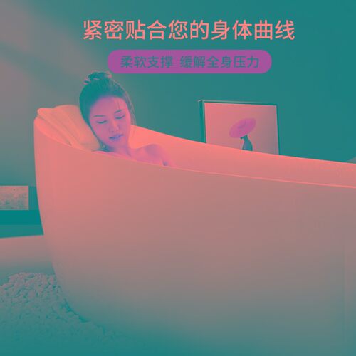 亿缘坊白色波浪防滑浴缸垫浴枕靠背垫防滑浴缸靠枕泡澡淋浴地垫