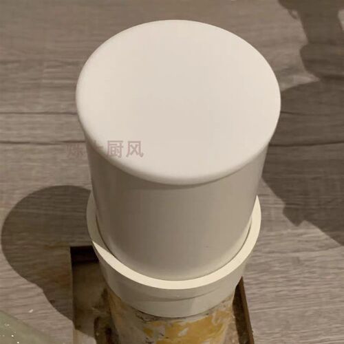 50PVC水管帽堵头75管PVC110管天台卫生间密封防臭管堵160管密封盖