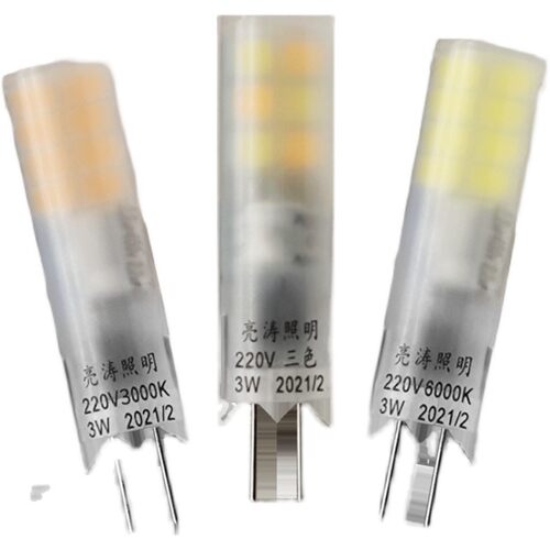 亮涛照明g4led灯珠萤火虫灯具光源220V 3W高亮节能耐用护眼灯泡芯