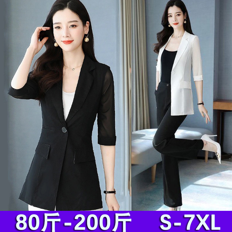大码200斤雪纺薄款西装外套女士2021夏气质显瘦中袖修身小西服