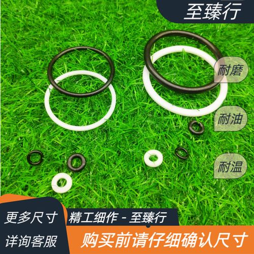 液压拉马油封拔轮器5T/10T/15T/20T/30T/50T密封件O型圈密封胶圈