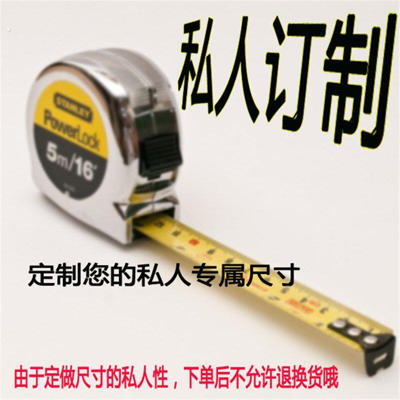 木灵子 一字型搁板 强壁搁物架壁挂收纳置物价书架挂壁式放书