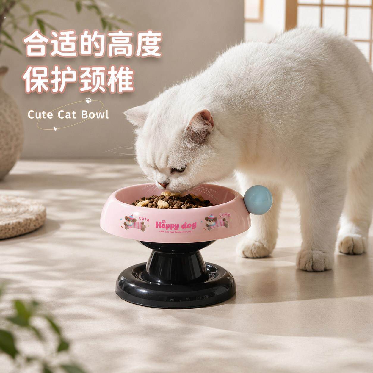 不锈钢猫碗高脚猫食盆保护颈椎防黑下巴大口径高颜值防打翻狗碗