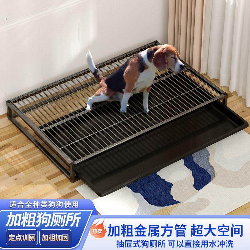 狗厕所抽屉式大型犬大中小型可冲水一体式宠物便盆尿盆特大号