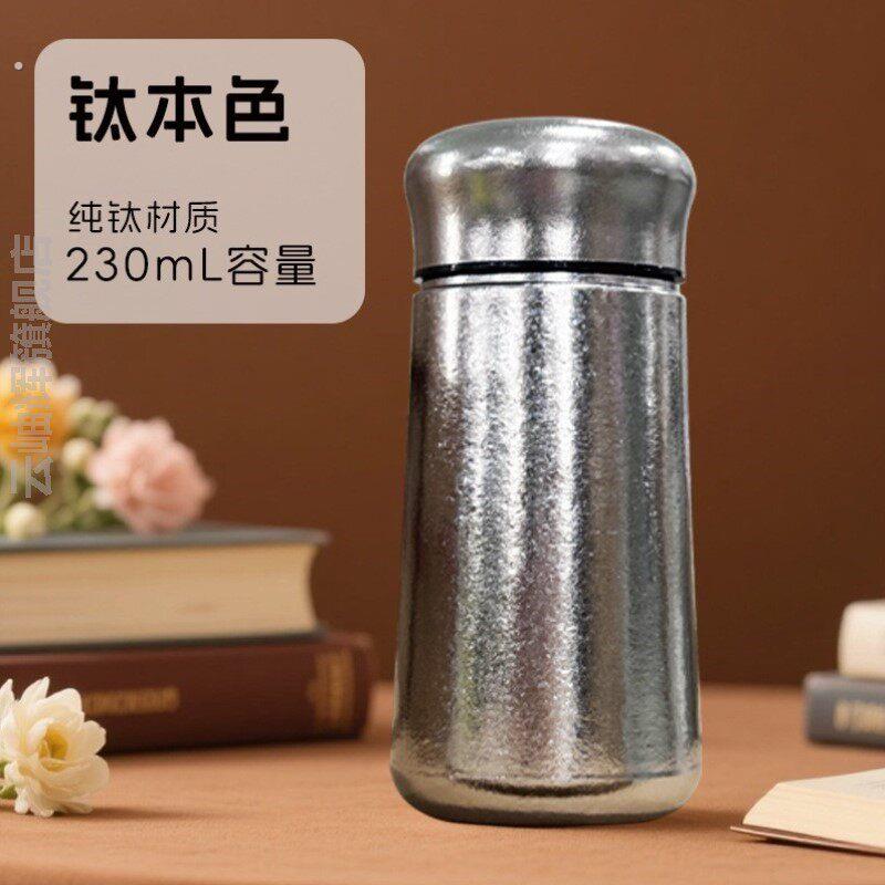 钛杯纯钛保温杯高颜值大容量茶水分离车载焖泡保温杯杯男土便捷茶