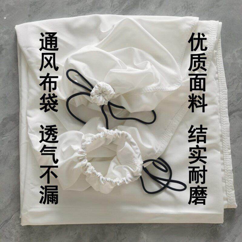 粉碎机除尘布袋专用碾打玉米粉饲料磨面通风机透气吸收集防口袋实