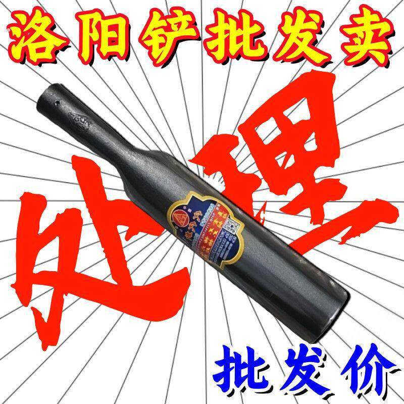 新款洞锹铲子手工锻打挖电线杆工具半圆挖洞铲圆锹洛阳铲取土器打