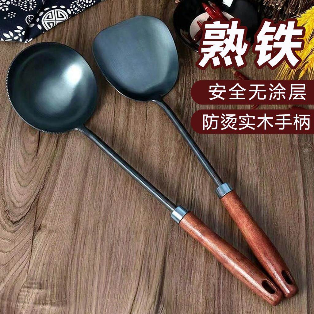 老式手工铁锅铲铁铲炒菜家用一体成型铁勺子熟铁炒勺厨师专用铲子