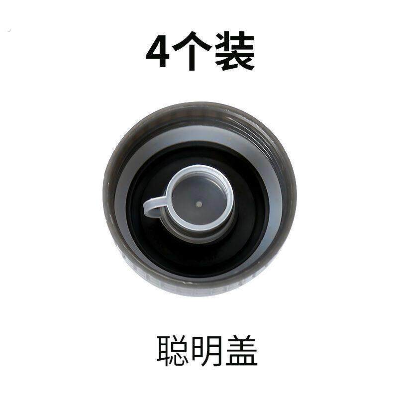 大桶水桶盖加厚通用纯净水桶盖饮水桶盖饮水机桶盖子大小水桶盖子