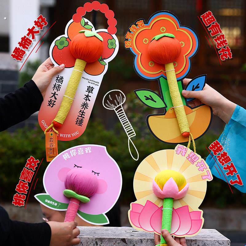 教师节礼物实用养生创意艾草锤送女老师七夕活动公司中秋伴手礼品