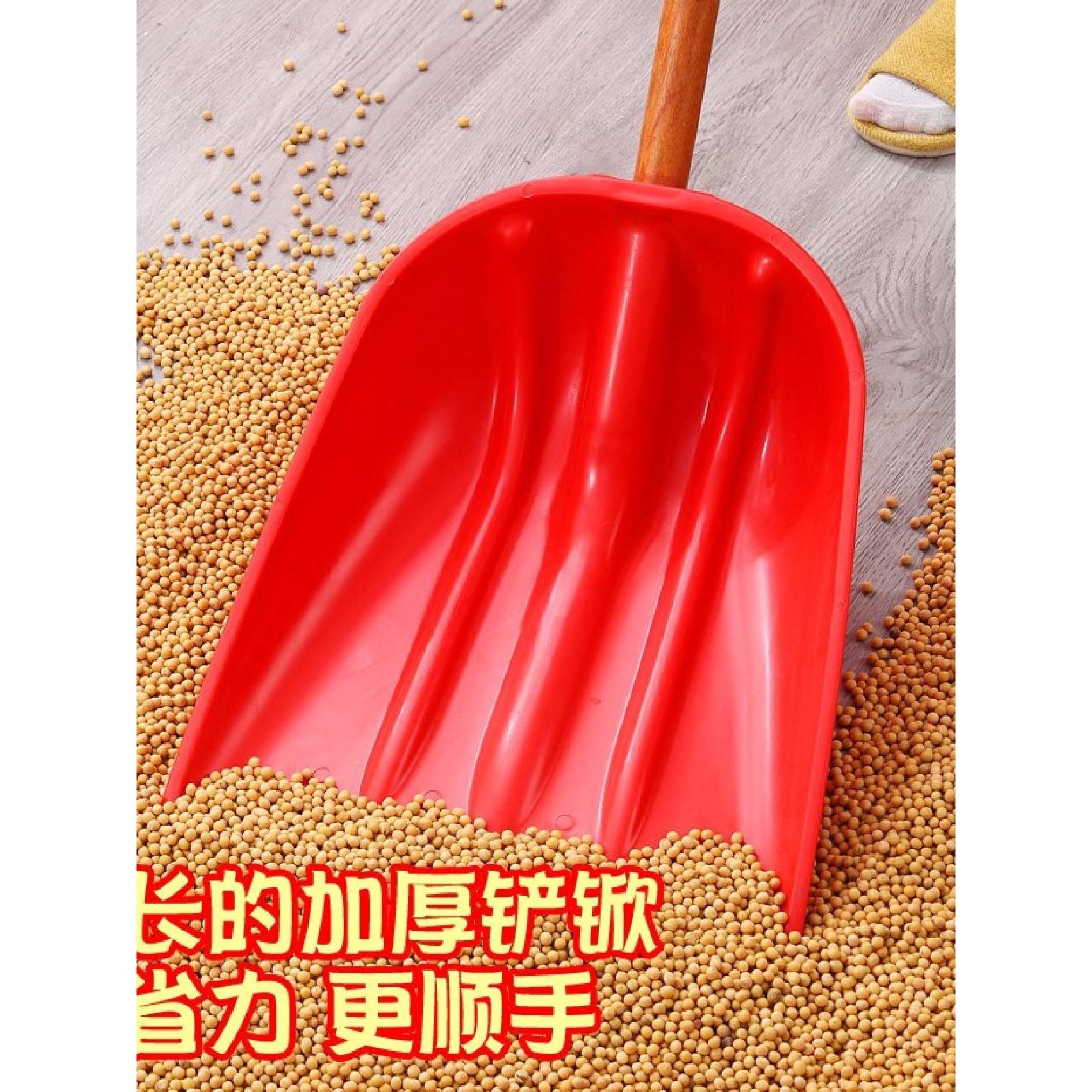 扁长塑料铲雪锹锨铲子农用工具加厚钢化粮食铲大号清粪铲家用除雪