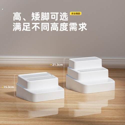 智能猫砂盆用猫砂盆楼梯踏板控砂台阶