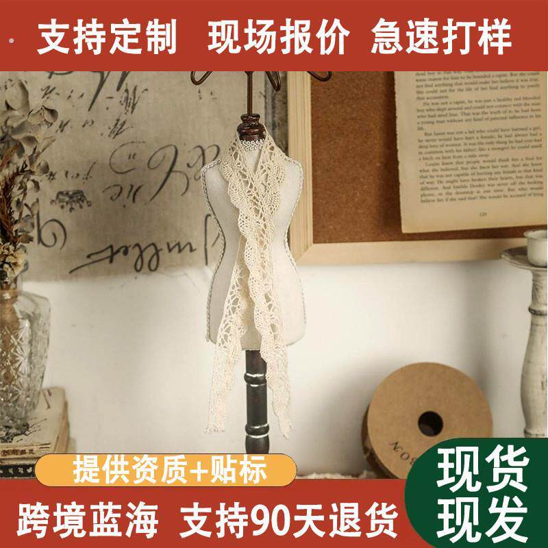 新款公主模特家居饰品珠宝首饰架人像收纳架创意实木复古装饰