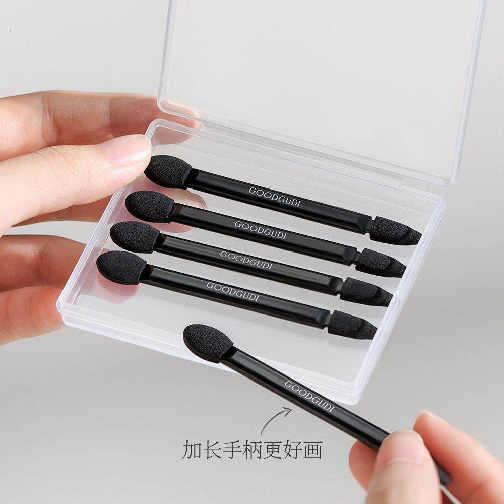 古迪双头眼影棒海绵头小号眼影刷便携遮瑕刷眼部晕染化妆工具迷你