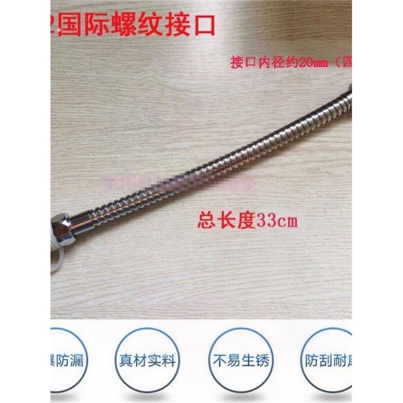 足浴盆足浴器洗脚盆排水管不锈钢排水管下排水管外排水管