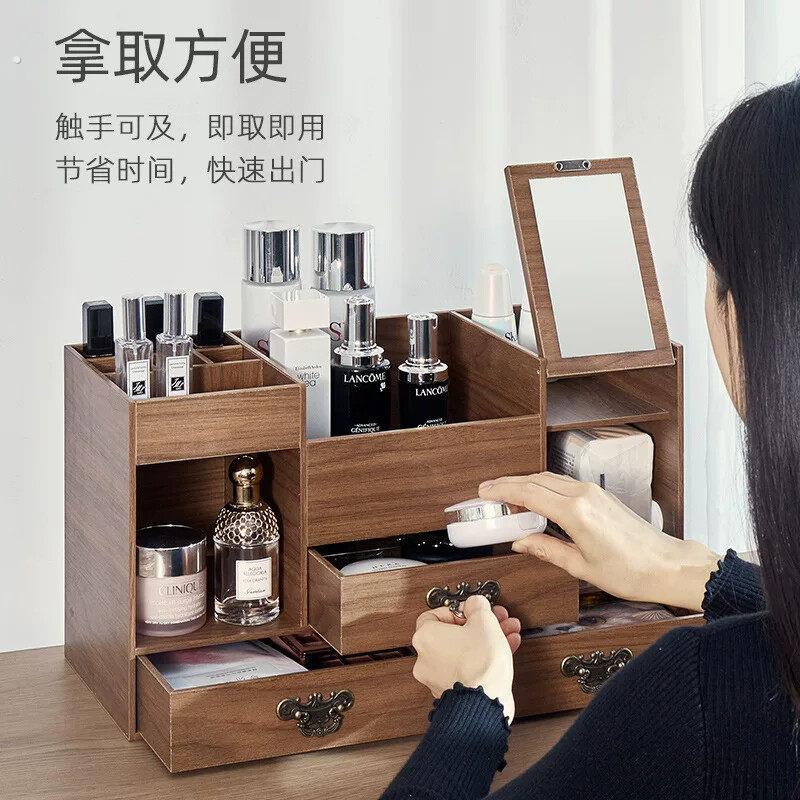 化妆收纳一体柜简易梳妆台斗柜小户型卧室化妆品首饰储物盒带镜子