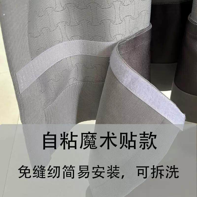 窗帘短瞭加长神器延长窗帘边缘漏光拼接门帘加长下摆遮光底部神器