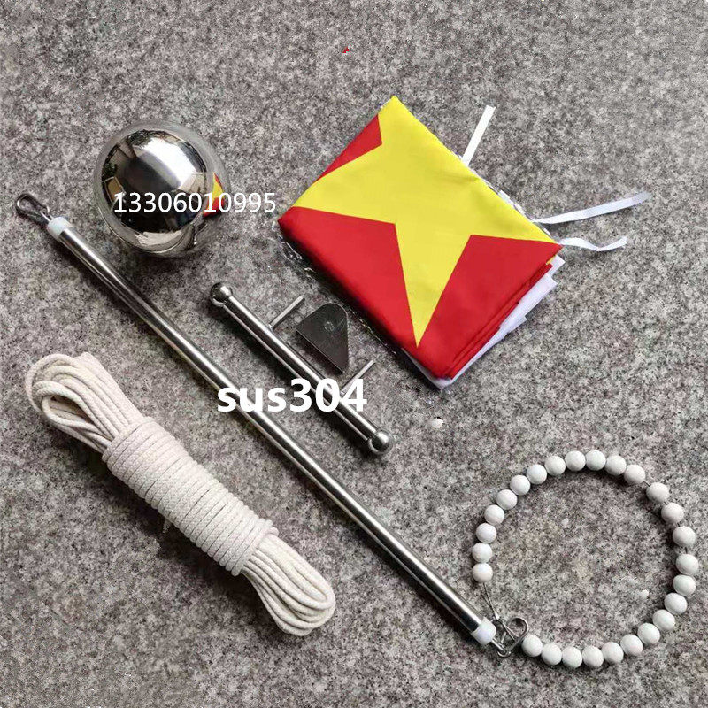 户外旗杆手拉绳升降配件1号红旗套杆升降杆304不锈钢滑轮把手圆球