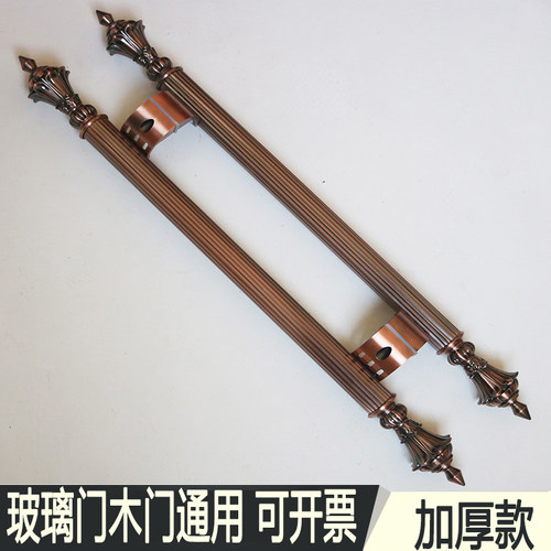 KTV酒店不锈钢玻璃门红古铜大拉手木门包间推拉门古铜大门门把手