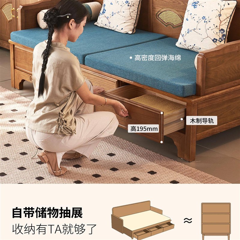 一林半舍新款榆木实木沙发床带抽新中式客厅禅意可推拉实木罗汉床