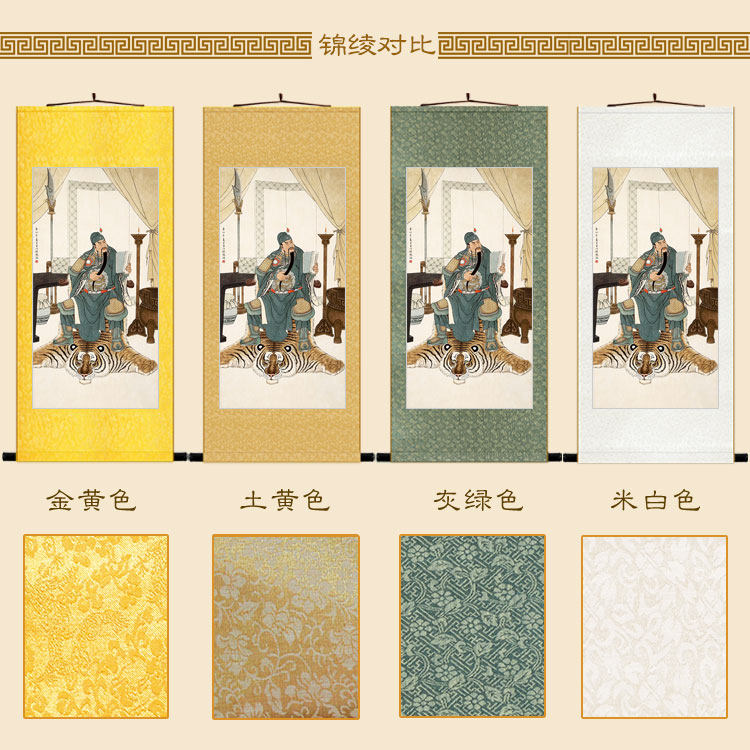 关公读春秋图 关羽关圣帝君秉烛夜读画像 三国人物卷轴挂画装饰画