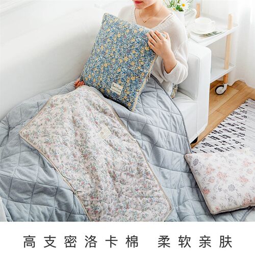 冬季抱枕被子两用汽车靠垫三合一秋冬小被子多功能午睡神器靠枕被