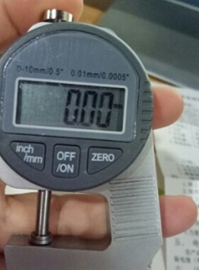 千分尺外径0-25mm高精度0.001数显测厚仪珍珠钢管电子深度卡尺