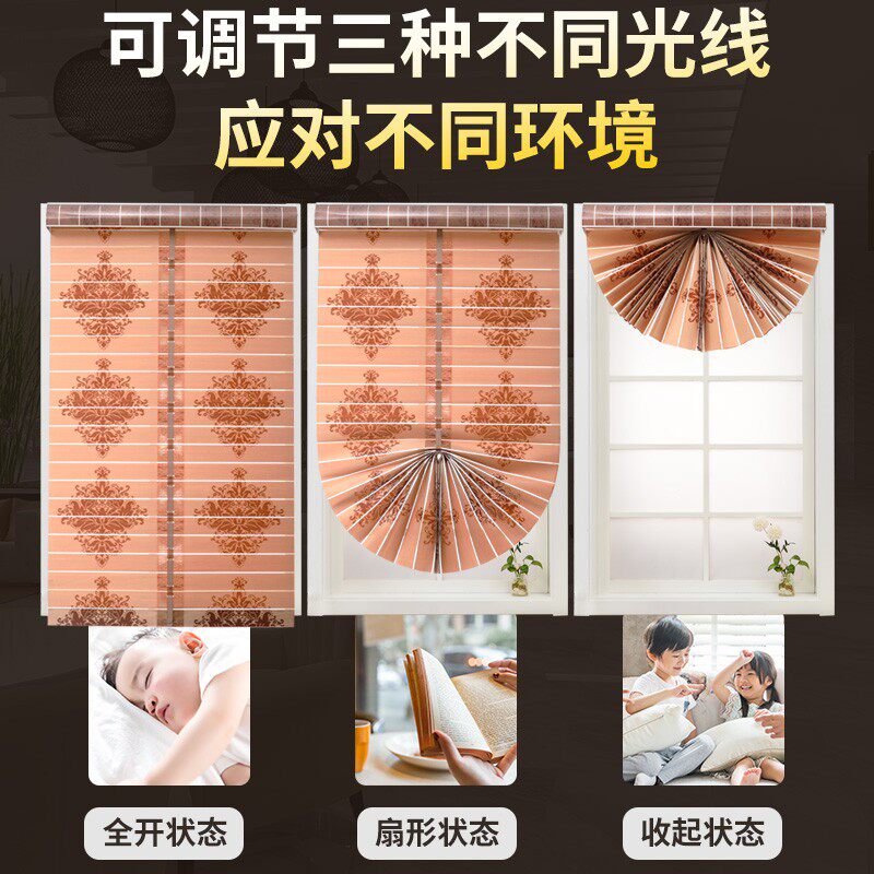 免打孔美式扇形中式罗马帘客厅全遮光厨房浴室手拉升降防水卷窗帘