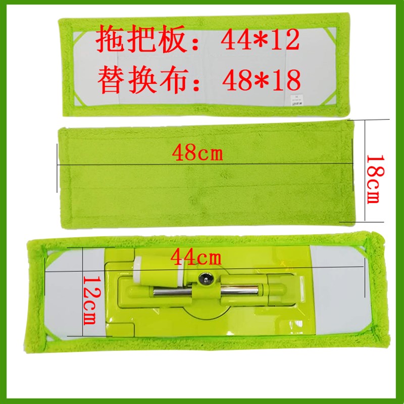 美添乐平板拖把替换布拖把头套布式拖布头夹毛巾尘推头圣陶沙拖布图片