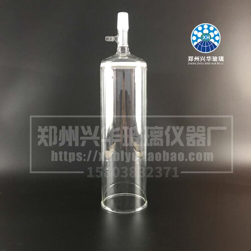 减压层析柱具砂板抽滤层析柱磨塞24#玻璃色层分析柱敞口30*300mm
