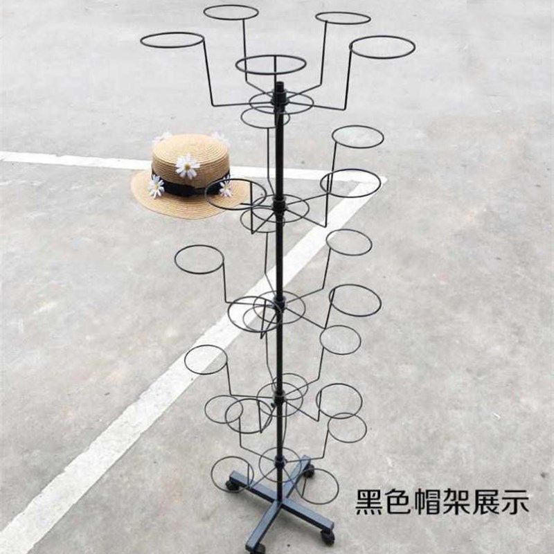 七层帽架帽子架铁艺帽托展示架帽子衣帽旋转陈列货架
