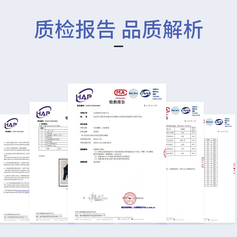 全包围汽车单个单片司机位大众帕萨特主副驾驶室脚垫帕沙特b5专用