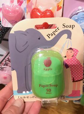 paper soap便携一次性香皂纸50片肥皂片杀菌迷你便携式洗手旅行