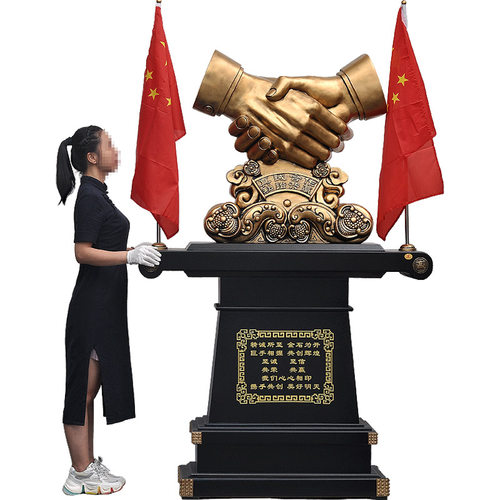 落地鼎摆件特大号超大号合作共赢握手摆件可定制商务合作开业礼品