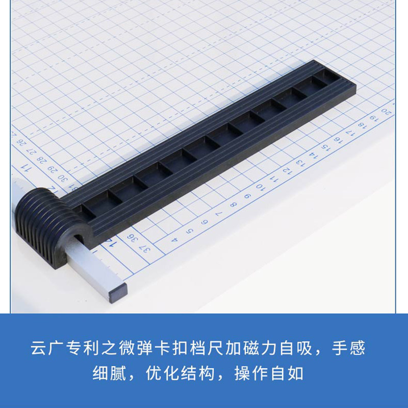 云广B类钢制切纸刀 B3 A3切刀裁纸刀手动切纸机机械铡刀照片图文