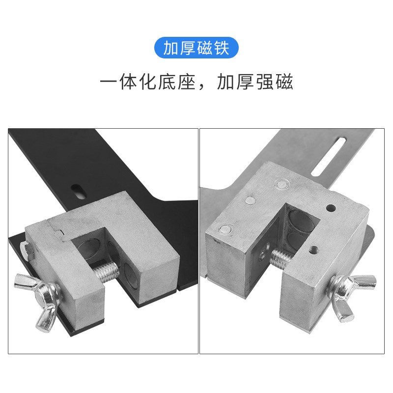 电梯校导尺校轨尺强磁导轨定位尺不锈钢材质18颗强力磁铁配水平泡