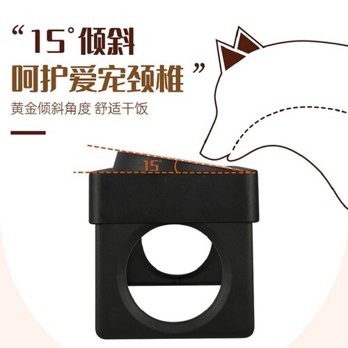 保护颈椎狗狗碗食盆喝水不锈钢防打翻大型犬护颈狗盆斜口宠物用品