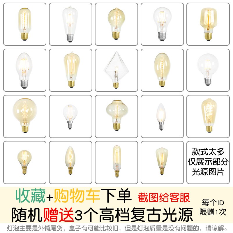 美式乡村复古工业卧室床头客厅调节双臂铁艺网罩创意半黑装饰台灯