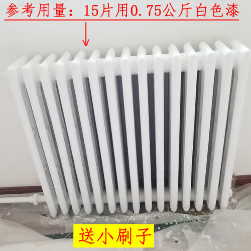 暖气片漆耐高温白色翻新无味无穷花水性漆管道护栏铁艺防锈金属漆