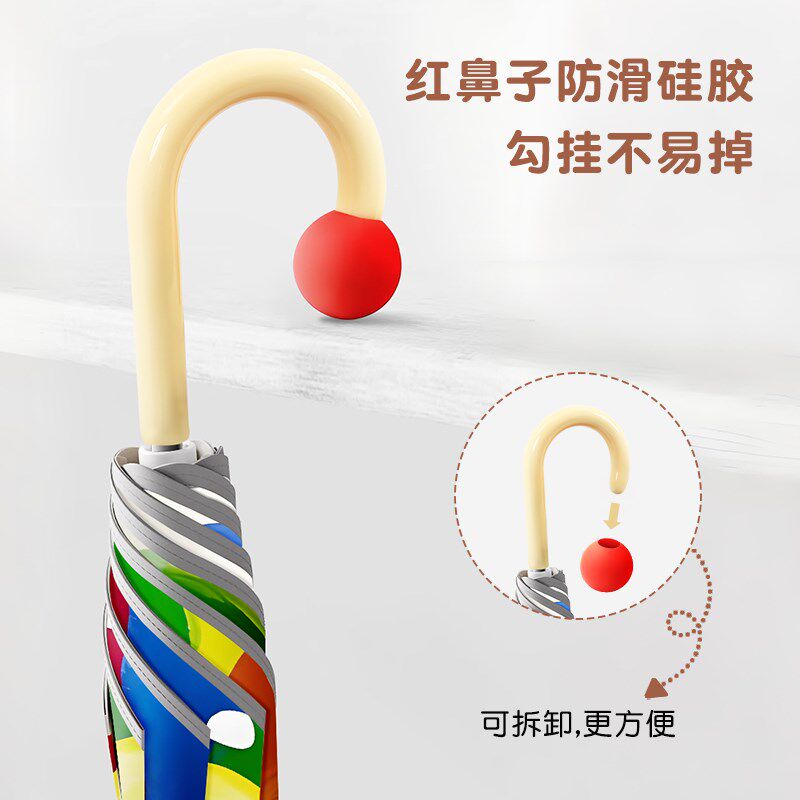 儿童雨伞幼儿园卡通遮阳防晒男女童小孩宝宝小学生上学专用太阳伞