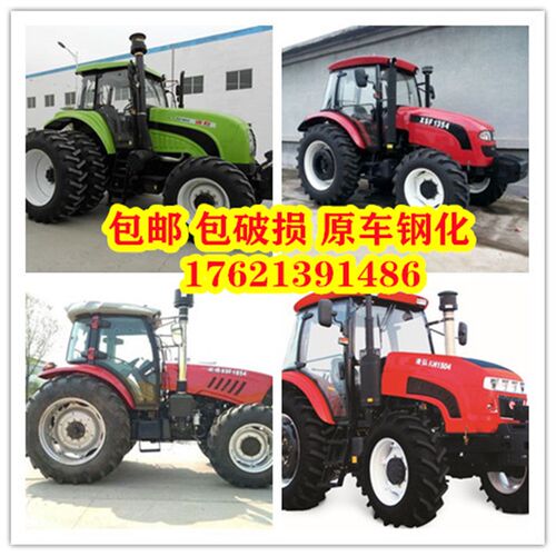 适用于亿嘉迪敖拖拉机门玻璃 1254/1354/1004/904/迪敖拖拉玻璃门