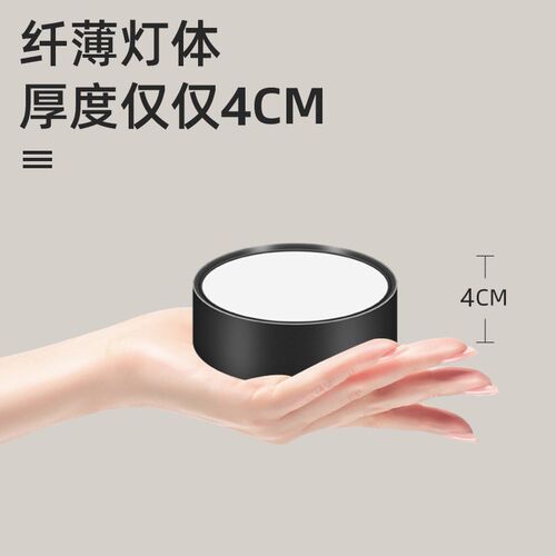 超薄明装筒灯圆形led吸顶灯20W免开孔过道玄关走廊灯商铺天花射灯