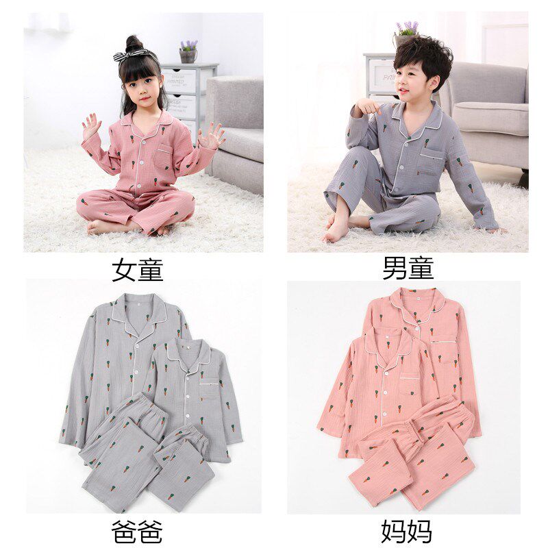 儿童睡衣春秋纯棉长袖亲子装一家四口绉布男童女童全棉家居服套装