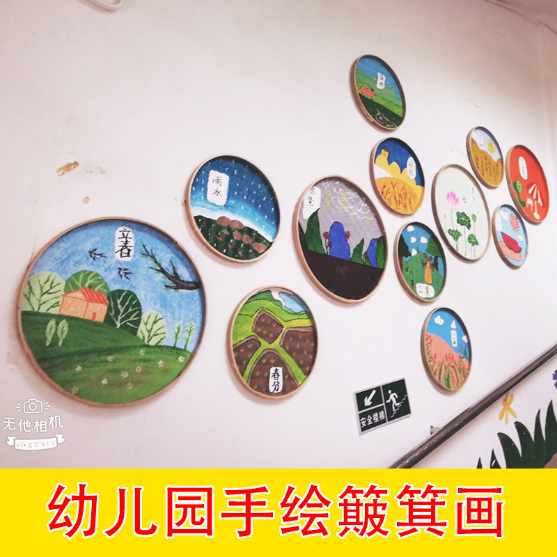 竹编竹制品竹青簸箕托盘农家家用晾晒收纳竹筛子装饰绘画舞蹈手工