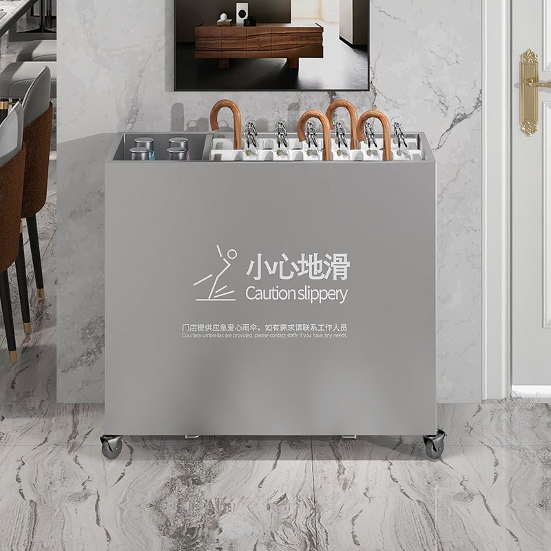 带锁雨伞收纳架公司门口伞桶酒店大堂商用大容量雨伞沥水存放置架