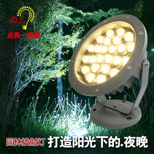 LED投光灯户外射灯地插灯照树灯 防水园林射树灯 景观草坪庭院灯